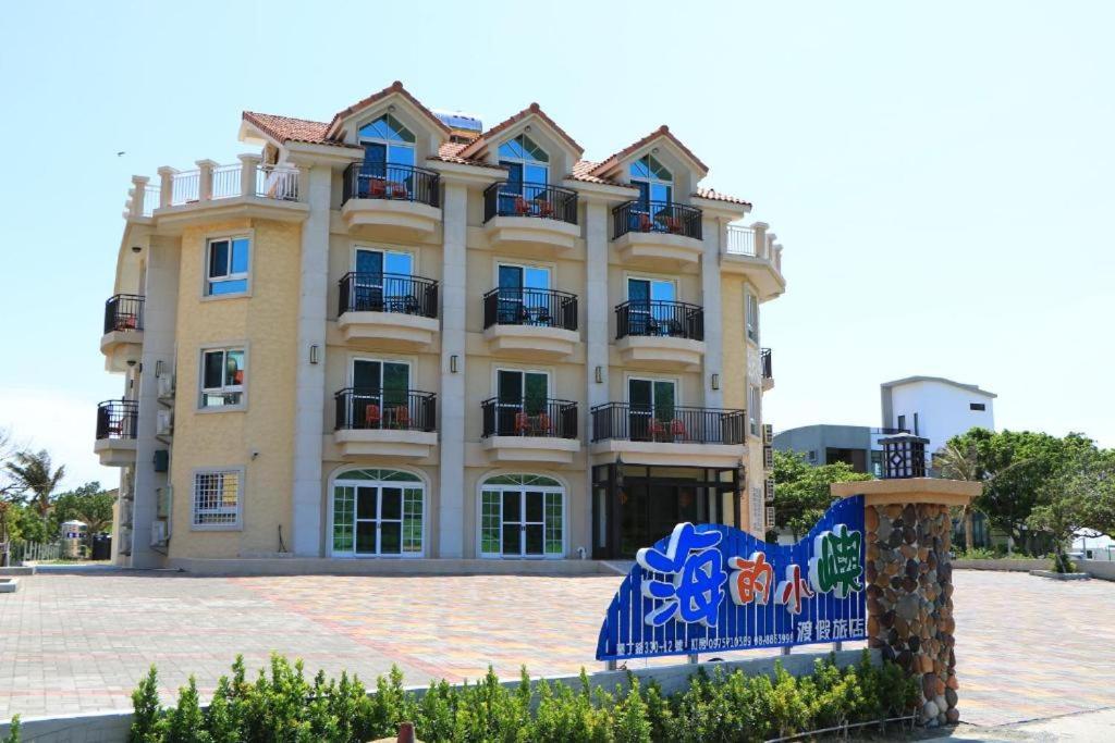 Apartmán Island On The Sea Kchen-ting Exteriér fotografie